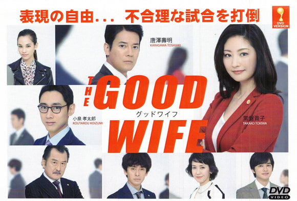 THE GOOD WIFE Japanese DVD - TV Series (NTSC)