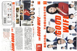 THE GOOD WIFE Japanese DVD - TV Series (NTSC)