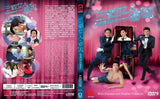 Threesome Chinese Drama DVD Complete TV Series