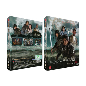 Land Of The Wind Korean Drama DVD Complete Tv Series - Original K-Drama DVD Set
