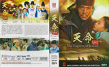 Fugitive Of Joseon Korean Drama DVD Complete Tv Series - Original K-Drama DVD Set