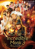 The Incredible Monk 3 Thai Movie - Film DVD (PAL)