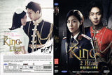 The King 2 Heart Korean TV Series - Drama  DVD (NTSC - All Region)