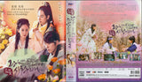 The King in Love  Korean TV Series - Drama  DVD (NTSC - All Region)