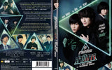 The Night Beyond the Tricornered Window Japanese Movie - Film DVD (NTSC - All Region)