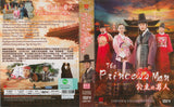 Princess Man  Korean Drama DVD Complete Tv Series - Original K-Drama DVD Set