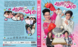 The Tofu War Chinese Drama DVD Complete TV Series