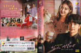 The Law Café Korean TV Series - Drama DVD (NTSC)