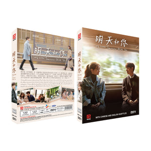 Tomorrow With You Korean Drama DVD Complete Tv Series - Original K-Drama DVD Set