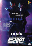 Train Korean  DVD - TV Series (NTSC)