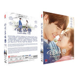 Uncontrollably Fond Korean Drama DVD Complete Tv Series - Original K-Drama DVD Set