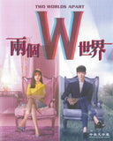 W: Two Worlds Apart  Korean  TV Series - Drama  DVD (NTSC)