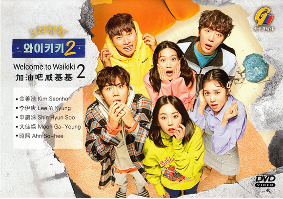 WELCOME TO WAIKIKI 2 Korean Drama DVD - TV Series (NTSC)