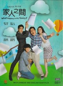 What Happens To My Family Korean Drama DVD Complete Tv Series - Original K-Drama DVD Set