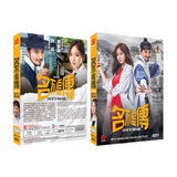Live Up To Your Name Korean Drama DVD Complete Tv Series - Original K-Drama DVD Set