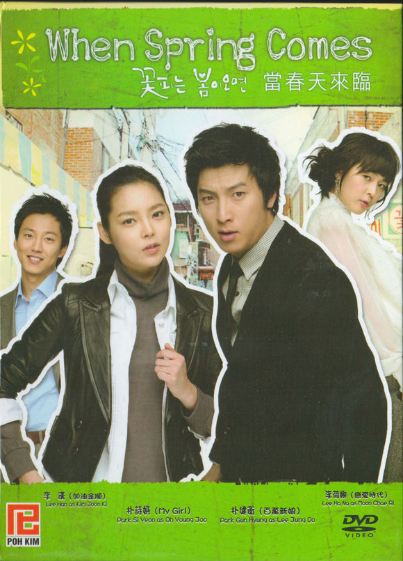 When  Spring Comes Korean Drama DVD Complete Tv Series - Original K-Drama DVD Set
