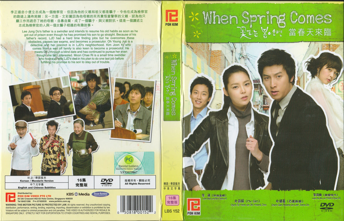 When Spring Comes Korean Drama DVD Complete Tv Series - Original K-Dra