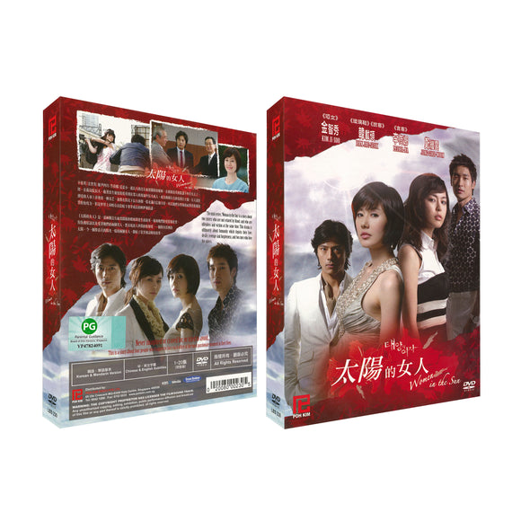 Women In The Sun Korean Drama DVD Complete Tv Series - Original K-Drama DVD Set