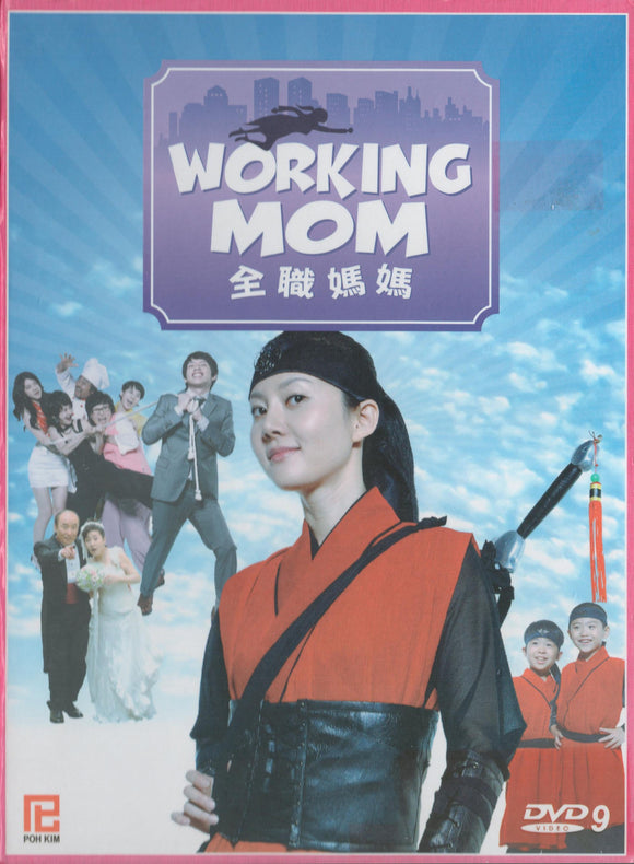 Working Mom Korean Drama DVD Complete Tv Series - Original K-Drama DVD Set