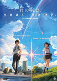 Your Name Japanese Movie - Film DVD (NTSC - All Region)