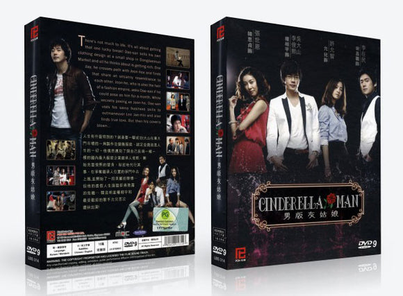 Cinderella Man Korean Drama DVD Complete Tv Series - Original K-Drama DVD Set