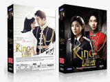 The King 2 Heart Korean TV Series - Drama  DVD (NTSC - All Region)