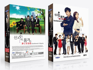 Dignity Of Gentleman Korean Drama DVD Complete Tv Series - Original K-Drama DVD Set