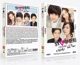 I Love Lee Taly Korean Drama DVD Complete Tv Series - Original K-Drama DVD Set