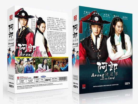 Arang And The Lord  Korean Drama DVD Complete Tv Series - Original K-Drama DVD Set