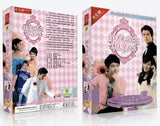 DAN SHEN GONG ZHU XIANG QIN JI Chinese Drama DVD Complete TV Series