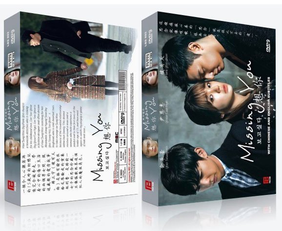 Missing You Korean Drama DVD Complete Tv Series - Original K-Drama DVD Set