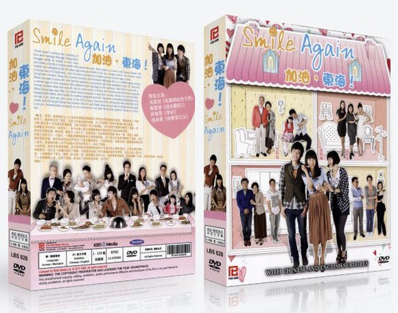 Smile Again Korean Drama DVD Complete Tv Series - Original K-Drama DVD Set