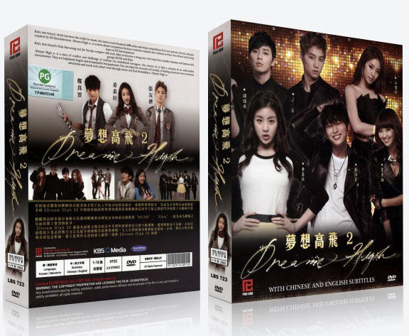 Dream High 2 Korean Drama DVD Complete Tv Series - Original K-Drama DVD Set