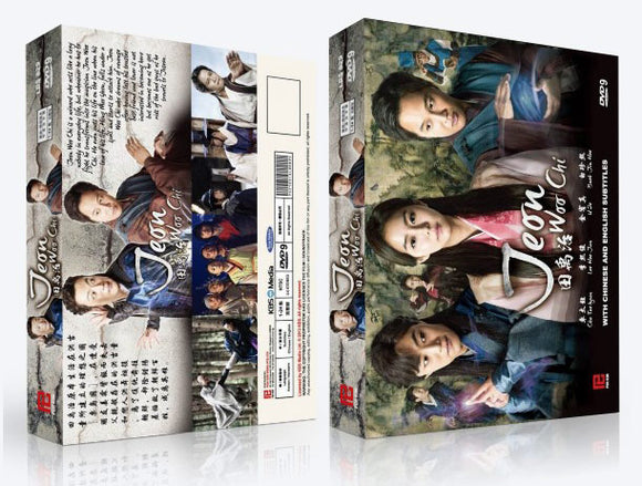 Jeon Woo Chi Korean Drama DVD Complete Tv Series - Original K-Drama DVD Set