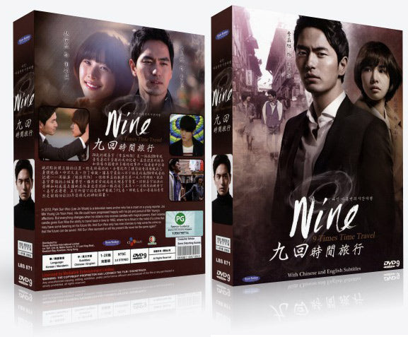 Nine: Nine Times Time Travel Korean Drama DVD Complete Tv Series - Original K-Drama DVD Set