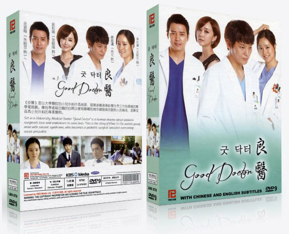Good Doctor Korean Drama DVD Complete Tv Series - Original K-Drama DVD Set