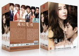 Crazy Love Korean Drama DVD Complete Tv Series - Original K-Drama DVD Set