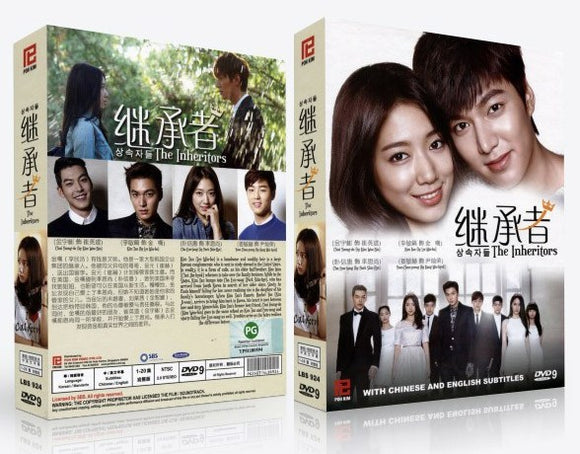 Inheritors Korean Drama DVD Complete Tv Series - Original K-Drama DVD Set