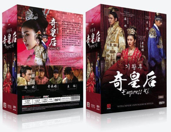 Empress Ki  Korean Drama DVD Complete Tv Series - Original K-Drama DVD Set