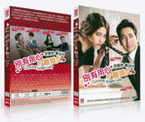 Cunning Single Lady  Korean Drama DVD Complete Tv Series - Original K-Drama DVD Set
