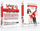 Can We Fall In Love Again Korean Drama DVD Complete Tv Series - Original K-Drama DVD Set