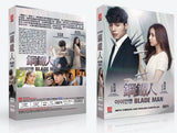Blade Man Korean Drama DVD Complete Tv Series - Original K-Drama DVD Set