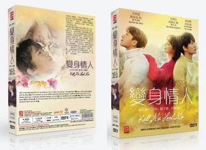 Kill Me Heal Me Korean Drama DVD Complete Tv Series - Original K-Drama DVD Set
