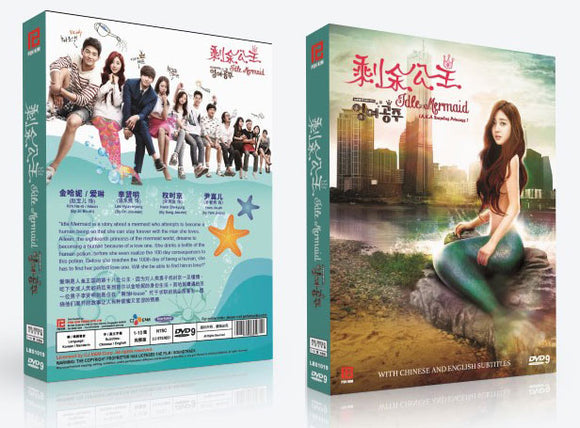 Idle Mermaid Korean Drama DVD Complete Tv Series - Original K-Drama DVD Set