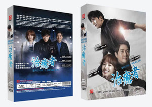 Healer Korean Drama DVD Complete Tv Series - Original K-Drama DVD Set