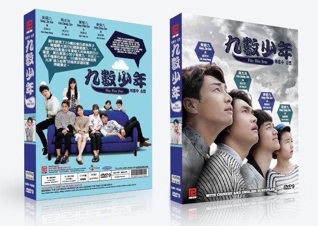 Plus Nine Boys Korean Drama DVD Complete Tv Series - Original K-Drama