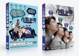 Plus Nine Boys Korean Drama DVD Complete Tv Series - Original K-Drama DVD Set