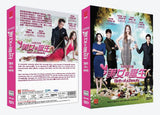 Birth Of A Beauty Korean Drama DVD Complete Tv Series - Original K-Drama DVD Set