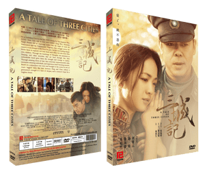 A Tale Of Three Cities Chinese DVD - Movie (NTSC)