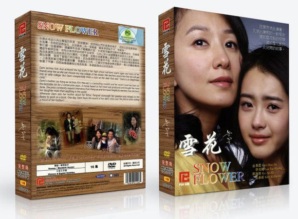 Snow Flowers Korean Drama DVD Complete Tv Series - Original K-Drama DVD Set